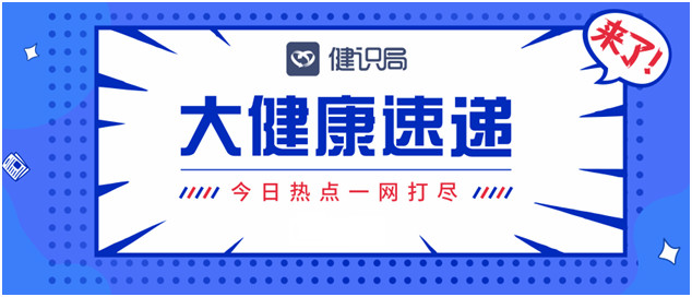 新澳天夫兔費(fèi)精準(zhǔn)大全——探索最新最全的澳天夫兔資訊與優(yōu)惠，澳天夫兔最新資訊與優(yōu)惠大全，精準(zhǔn)探索，盡享福利