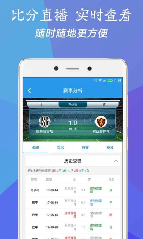 澳門三肖三碼精準預(yù)測，揭秘精準率的秘密與背后的故事，澳門三肖三碼精準預(yù)測揭秘，秘密與背后的故事探索