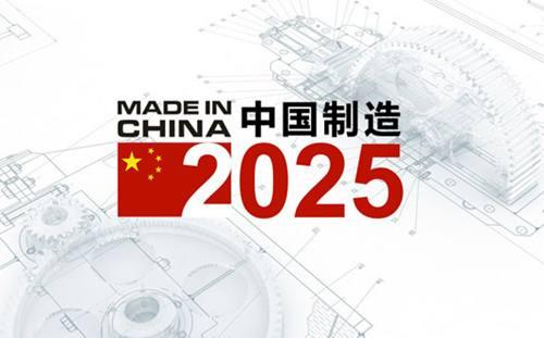 新奧2025年歷史開(kāi)獎(jiǎng)結(jié)果回顧與展望，新奧歷史開(kāi)獎(jiǎng)結(jié)果回顧，2025年展望與未來(lái)展望