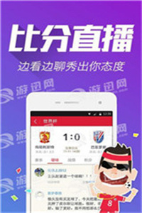 澳門彩票開獎(jiǎng)，探索118開獎(jiǎng)的魅力與挑戰(zhàn)，澳門彩票開獎(jiǎng)，探索魅力與挑戰(zhàn)的118開獎(jiǎng)之路