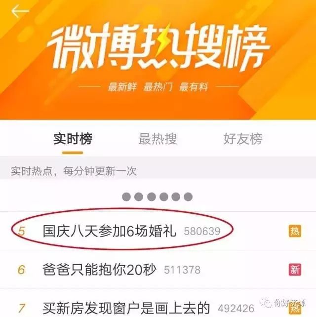 白小姐三肖三期免費開獎，揭秘背后的秘密與真相，揭秘白小姐三肖三期免費開獎背后的真相與秘密