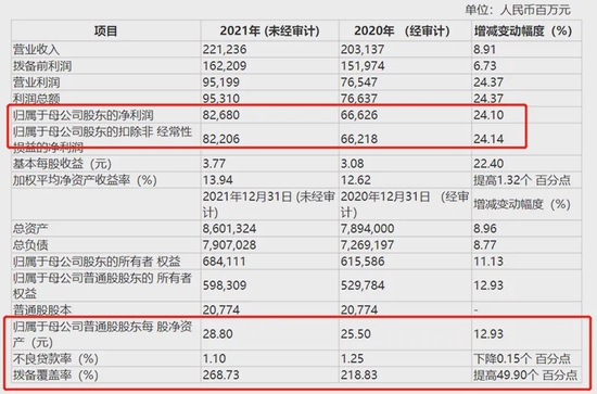 如何查詢澳門天天開獎記錄（至2025年），澳門天天開獎記錄查詢指南（至2025年）