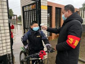內部資料三碼中特，揭秘其重要性及優(yōu)化策略，內部資料三碼中特揭秘，重要性及優(yōu)化策略探討