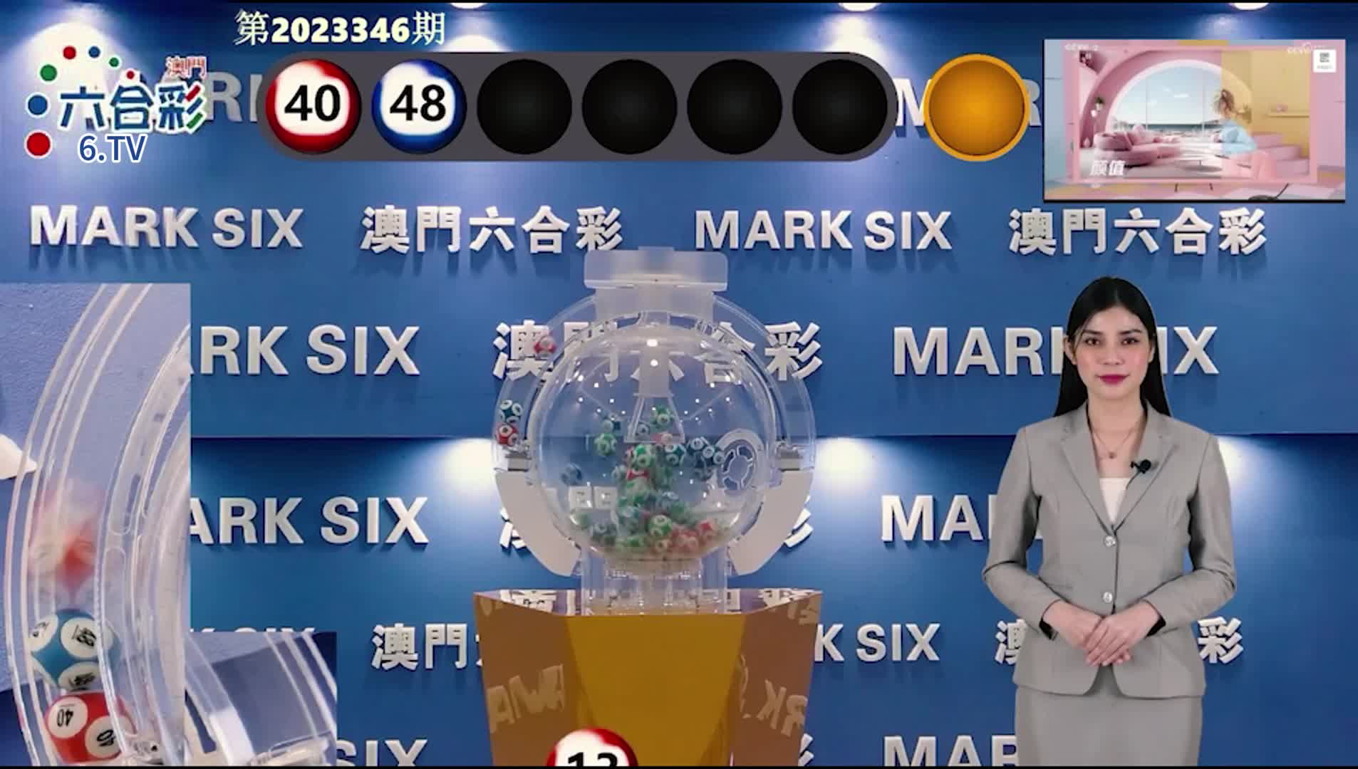 澳門彩票的未來展望，揭秘新澳門天天開好彩期期準(zhǔn)的秘密與策略（2025年展望），澳門彩票未來展望，揭秘新澳門天天開好彩的秘密與策略（2025展望）