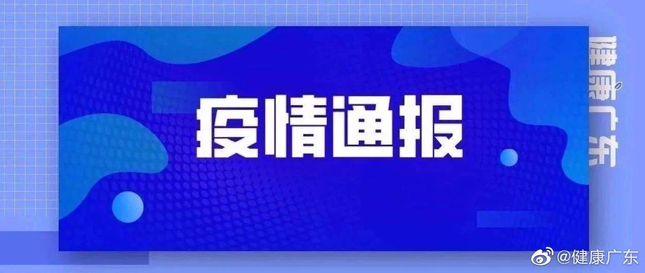 新澳門天天開好彩，探索2025年彩票市場的無限可能，新澳門天天開好彩，展望2025年彩票市場的無限潛力