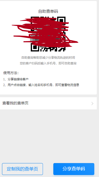 管家一碼一肖的獨(dú)特魅力與優(yōu)勢(shì)，揭秘背后的秘密故事，揭秘管家一碼一肖的獨(dú)特魅力與優(yōu)勢(shì)，背后的秘密故事全解析