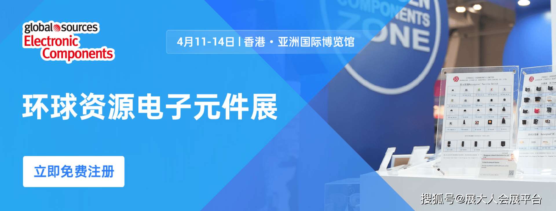 二四六香港資料期期準(zhǔn)亮點(diǎn)，深度解析與探索，二四六香港資料期期準(zhǔn)亮點(diǎn)，深度探索與解析報(bào)告