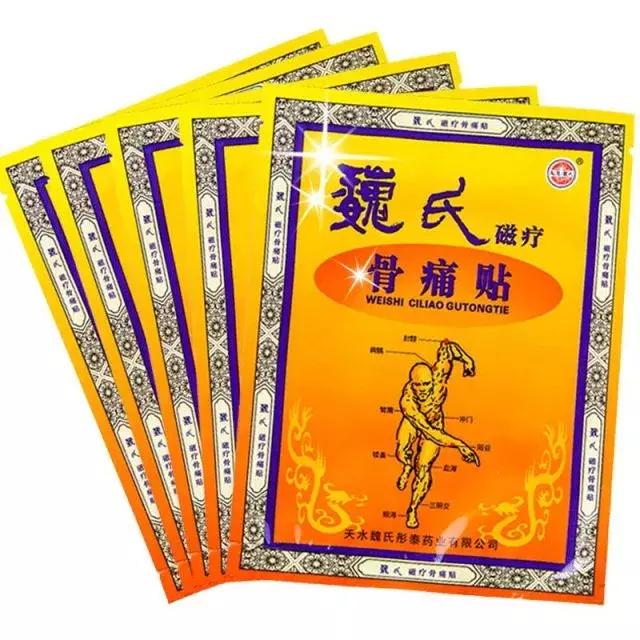鐵算盤(pán)活全網(wǎng)，打造炙手可熱的行業(yè)新星，鐵算盤(pán)活全網(wǎng)，行業(yè)新星崛起之路
