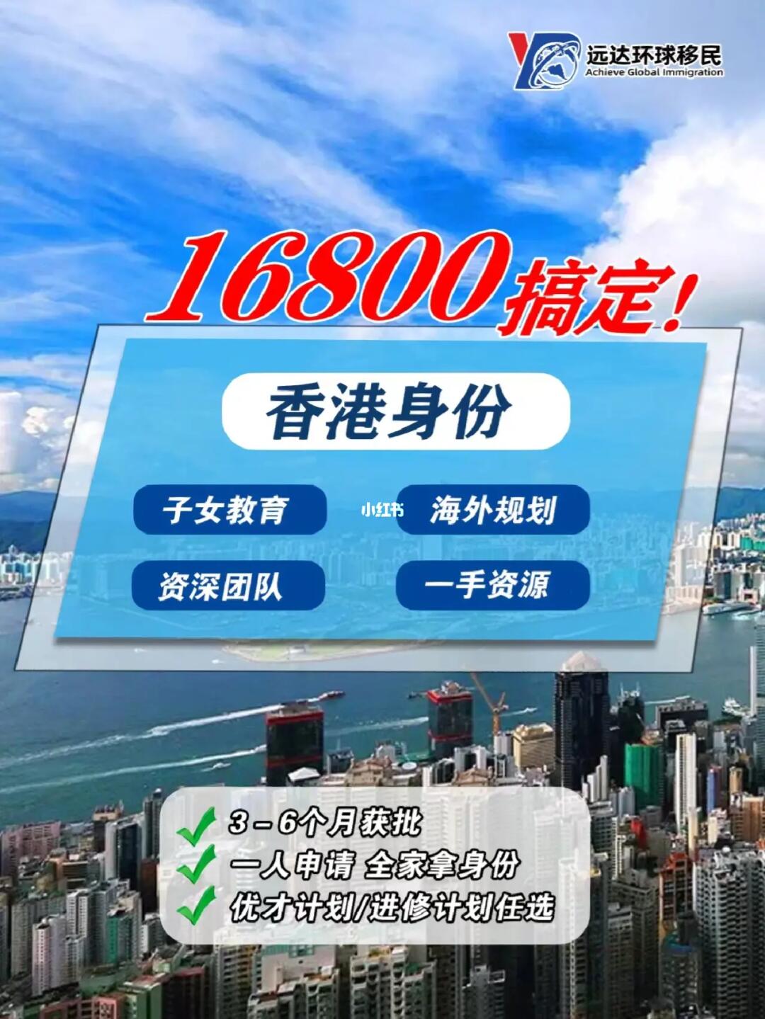 香港最準的100%資料大全——揭秘真實可靠的信息源，香港真相揭秘，100%準確資料大全