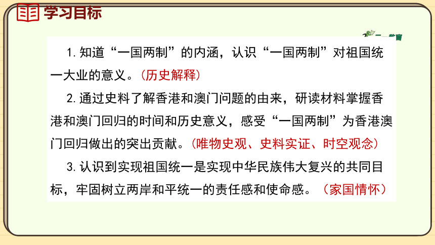 澳門歷史開獎記錄圖片，回顧與探索，澳門歷史開獎記錄回顧與深度探索