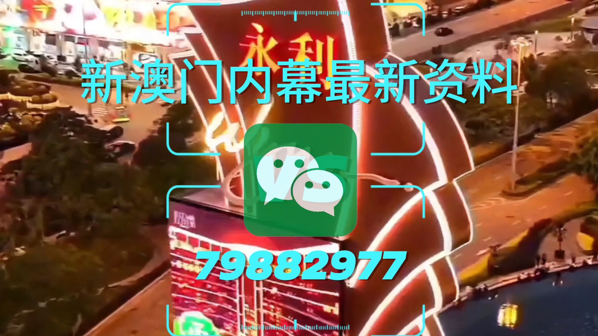 澳門一肖一碼一特水果爺爺?shù)拿孛芘c傳奇，澳門一肖一碼水果傳奇，爺爺?shù)拿孛芘c傳奇故事