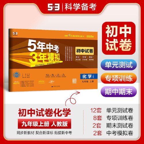 全新升級的正版新奧管家婆軟件，助力企業(yè)高效運營至2025年，正版新奧管家婆軟件全新升級，高效運營助手，助力企業(yè)至2025年