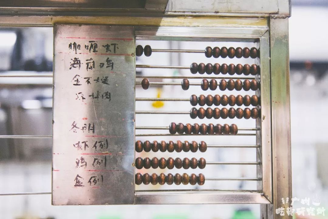 鐵算盤(pán)4887開(kāi)獎(jiǎng)結(jié)果詳解及策略分析，鐵算盤(pán)4887開(kāi)獎(jiǎng)結(jié)果解析與策略探討