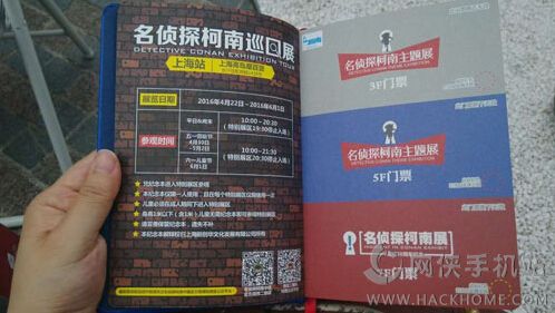 香港好彩高手解謎，揭秘?cái)?shù)字背后的秘密與策略分析，香港好彩高手揭秘?cái)?shù)字背后的秘密與策略解析