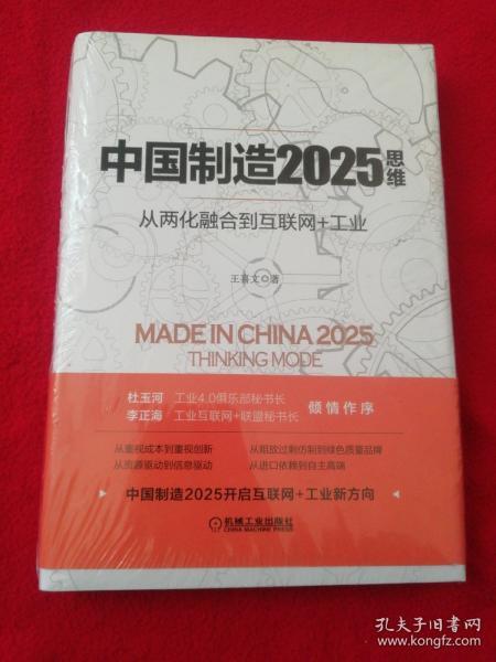 關(guān)于2025新澳精準(zhǔn)正版免費資料的全面解讀與釋義，全面解讀與釋義，2025新澳正版免費資料解析