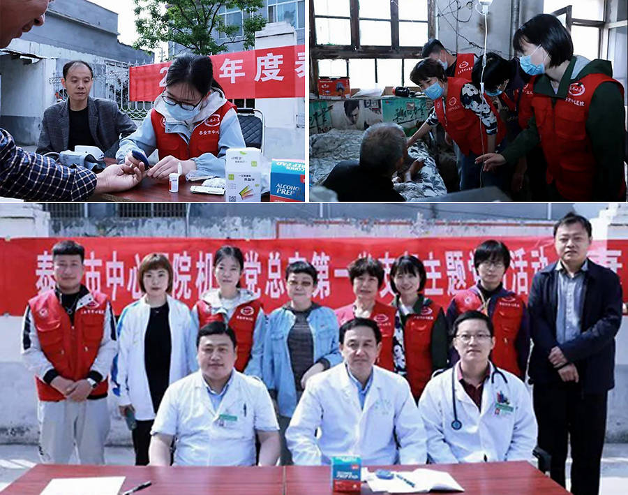 揭秘四組三中三內(nèi)部精準(zhǔn)資料，深度解析與探索，揭秘四組三中三內(nèi)部精準(zhǔn)資料深度探索報告