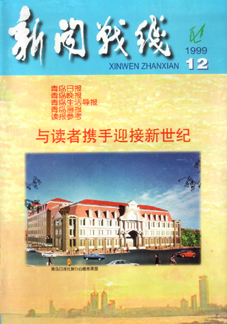 新奧門六和彩今晚開獎(jiǎng)結(jié)果解析，新奧門六和彩今晚開獎(jiǎng)結(jié)果深度解析