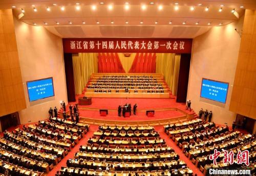 『濠江論壇2024年資料匯總，探索79456數字背后的奧秘』，濠江論壇2024資料匯總，揭秘數字背后的奧秘探索之旅
