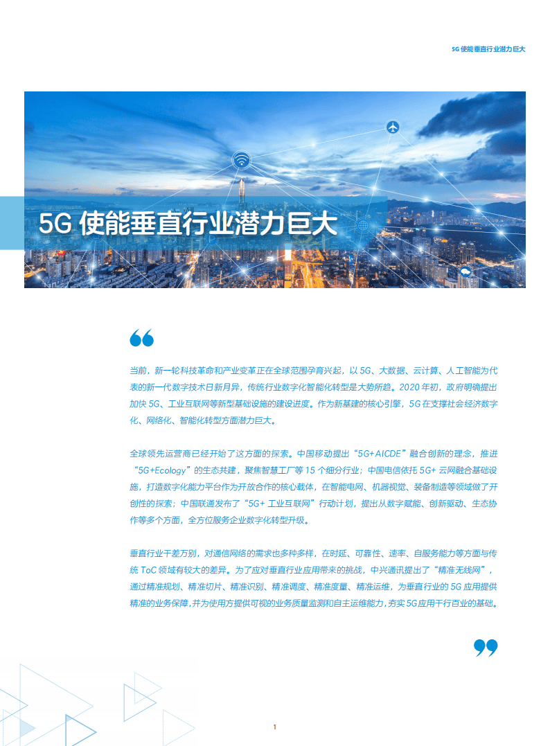 2025精準正版資料大全，一站式獲取所有正版資源的指南，2025正版資源指南，一站式獲取所有正版資料的精準大全