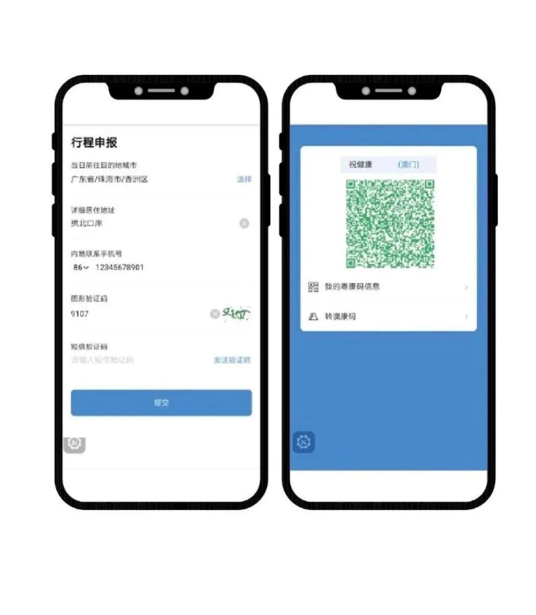 新澳門內(nèi)部十碼中特，探索與解析，新澳門內(nèi)部十碼中特，深度探索與解析