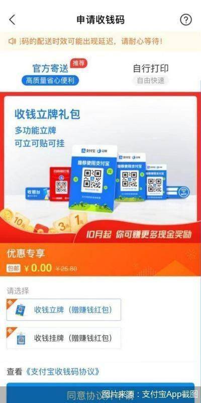 王中王一肖三碼官方——揭秘背后的秘密與真相，王中王一肖三碼官方揭秘，真相與秘密大揭秘