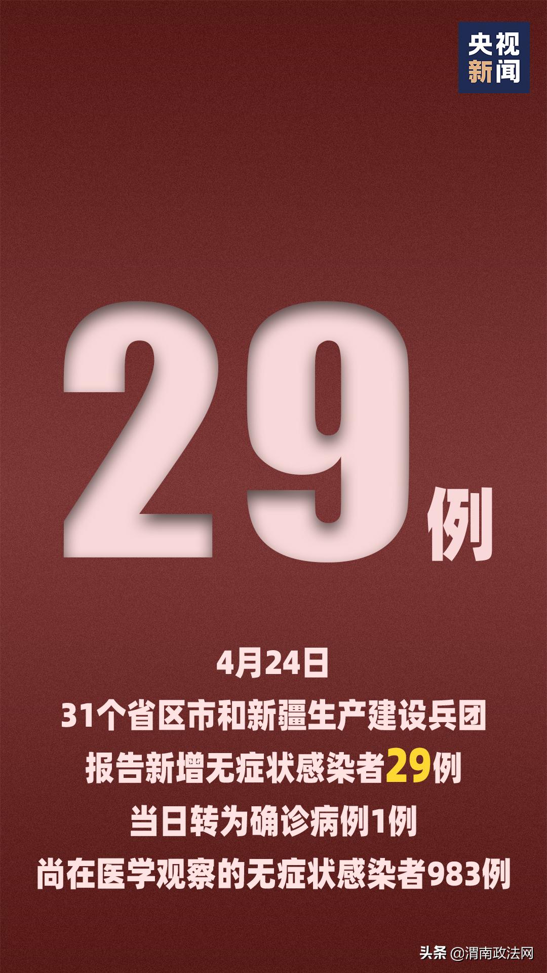 新澳門天天開好彩大全解析，探索彩票背后的秘密（第983期），第983期澳門彩票解析，探索彩票背后的秘密