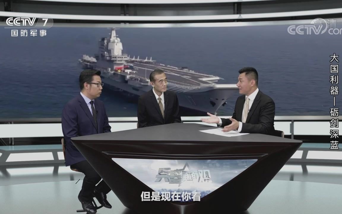 軍情觀察室2021最新一期新聞深度解析，軍情觀察室2021最新一期，新聞深度解析與軍事動態(tài)觀察