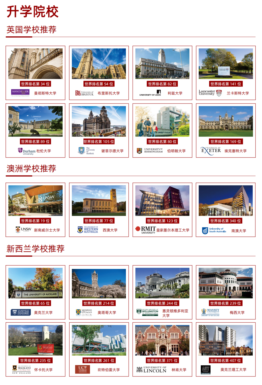 新澳2025今晚開獎(jiǎng)結(jié)果揭曉，期待與驚喜交織的時(shí)刻，新澳2025今晚開獎(jiǎng)結(jié)果揭曉，期待與驚喜的時(shí)刻來臨