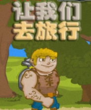 王中王三字平特一肖，深度解析與SEO優(yōu)化策略，王中王三字平特一肖，深度解析與SEO優(yōu)化策略全攻略