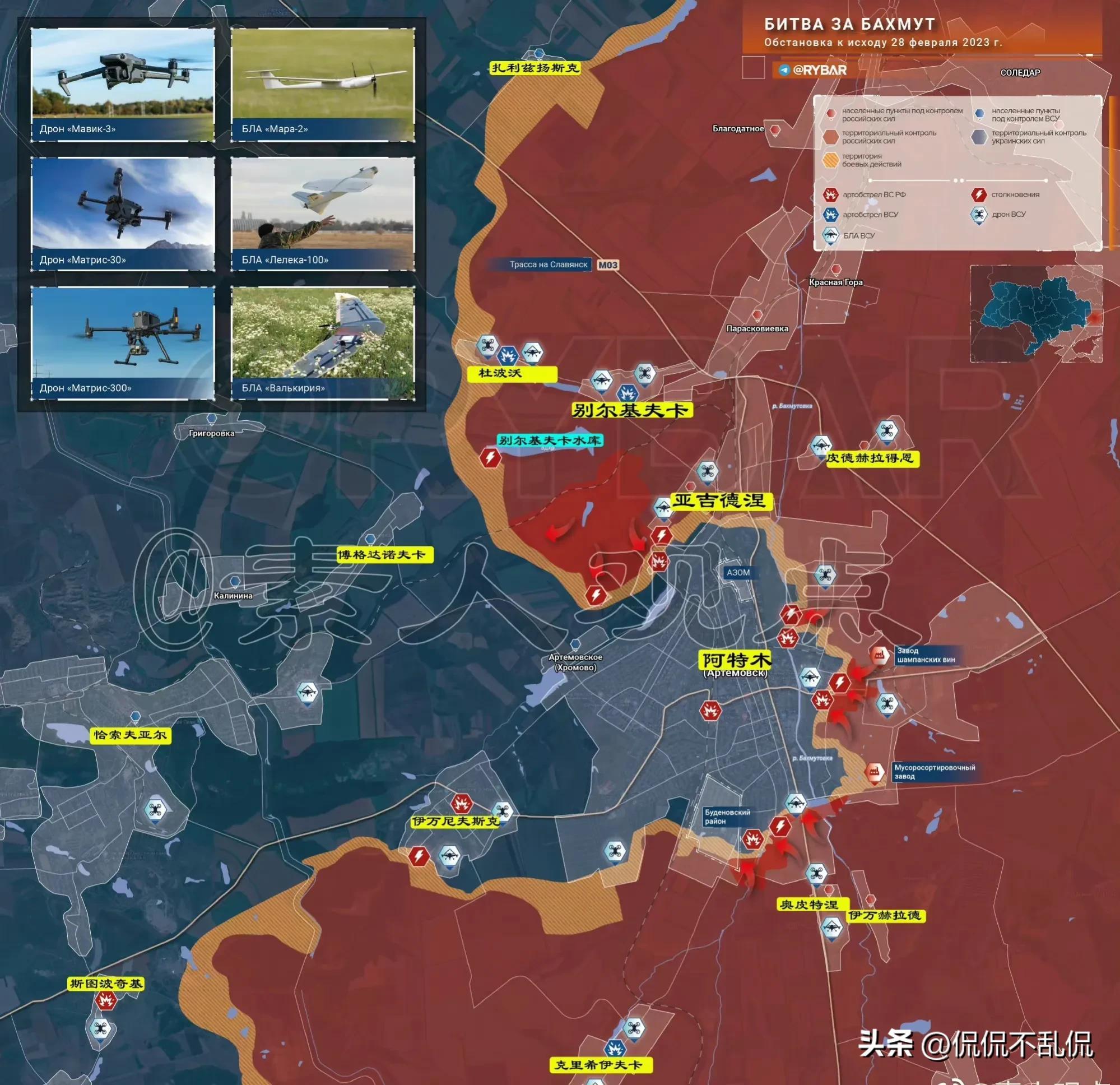 深度解析，2023年最新鳳凰軍情觀察室，深度解析，鳳凰軍情觀察室最新報(bào)道（2023年）