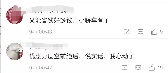 福建艦一年費(fèi)用高達(dá)1000億人民幣的背后，揭秘福建艦一年千億費(fèi)用背后的秘密
