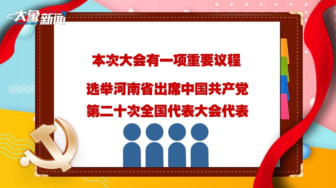 澳門六玄武版開獎結(jié)果，探索彩票背后的秘密，澳門六玄武版彩票開獎探索，揭開彩票背后的神秘面紗