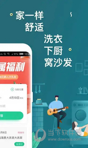 澳門天天開彩期期精準，揭秘彩票預測背后的秘密，澳門彩票期期精準預測揭秘，彩票背后的秘密與預測真相探索