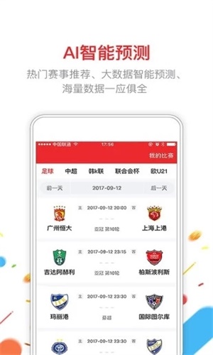 澳門六開(kāi)彩開(kāi)獎(jiǎng)結(jié)果2020年回顧與解析，澳門六開(kāi)彩開(kāi)獎(jiǎng)結(jié)果回顧與解析，聚焦2020年數(shù)據(jù)