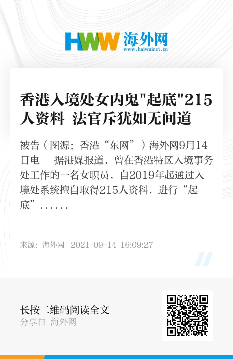 2025年香港正版資料免費大全，一站式獲取所有最新資源，香港正版資料大全，一站式獲取最新資源，免費暢享未來資訊