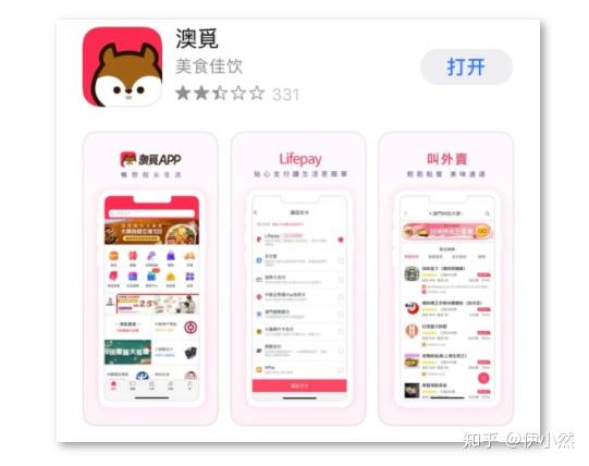 大眾網(wǎng)新澳門最快開獎(jiǎng)結(jié)果開獎(jiǎng)，揭秘彩票背后的秘密，揭秘彩票背后的秘密，大眾網(wǎng)新澳門最快開獎(jiǎng)結(jié)果開獎(jiǎng)報(bào)道速遞