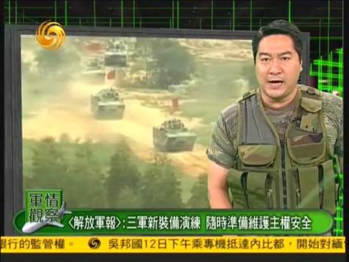 軍情觀察室最新一期播出，深度解析全球軍事動態(tài)，全球軍事動態(tài)深度解析，軍情觀察室最新一期播出