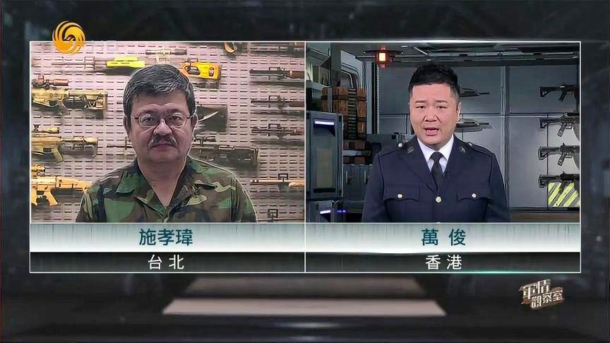 西陸軍事網與軍事觀察室，深度解析軍事資訊的權威平臺，軍事資訊權威解讀，西陸軍事網與軍事觀察室深度剖析軍事動態(tài)