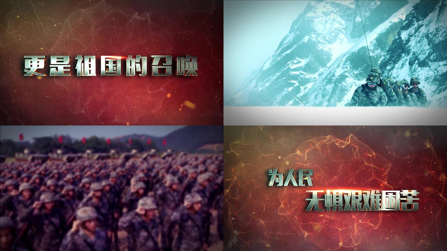 軍事視頻2020新視頻，展現(xiàn)現(xiàn)代軍事力量與技術(shù)的新面貌，軍事力量與技術(shù)新面貌，現(xiàn)代軍事力量視頻展示 2020最新軍事視頻發(fā)布