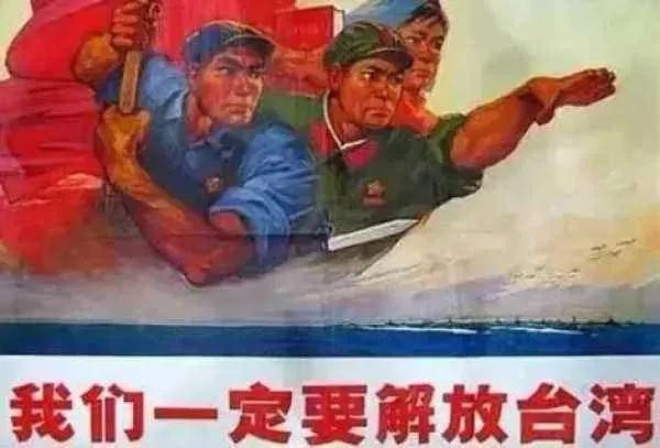 關于所謂的攻臺時間定了的探討，攻臺時間已定探討分析