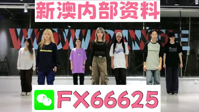 揭秘管家婆的神秘預測，一中一特的秘密，揭秘管家婆的神秘預測，一中一特的秘密揭秘真相