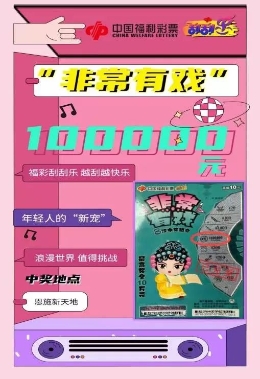 探索奧門樂彩中心，一站式娛樂新地標，奧門樂彩中心，一站式娛樂新地標探索