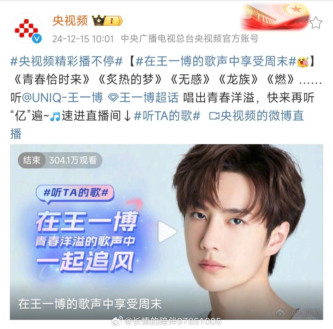 王中王一肖中特期期期誰——深度解析與探索，王中王一肖中特期期期深度解析與探索