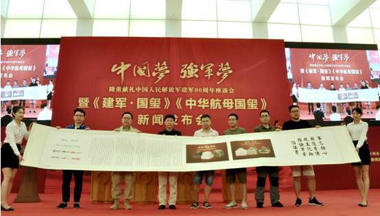 美言軍事論壇，軍事縱橫之深度探討，美言軍事論壇，深度探討軍事戰(zhàn)略與局勢(shì)