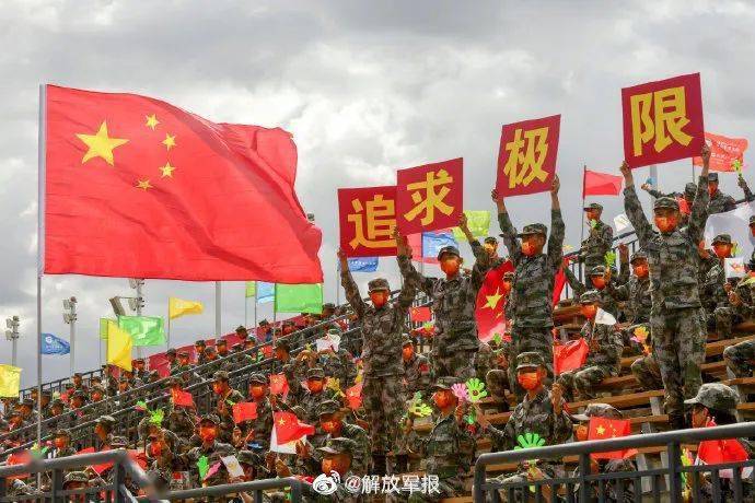 國際軍事網下載安裝，一站式獲取全球軍事資訊的平臺，全球軍事資訊獲取平臺，國際軍事網下載安裝指南