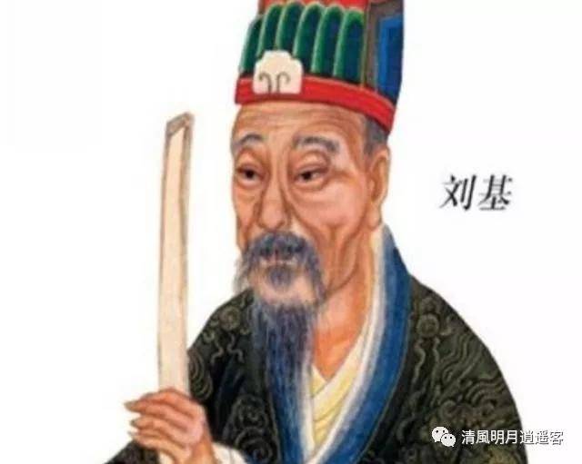 揭秘劉伯溫的三肖三碼預(yù)測(cè)，揭秘背后的秘密與技巧，劉伯溫三肖三碼預(yù)測(cè)揭秘，神秘技巧與背后真相探索