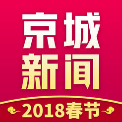今日新聞最新頭條，全球熱點(diǎn)事件一網(wǎng)打盡，全球熱點(diǎn)事件最新頭條報道匯總