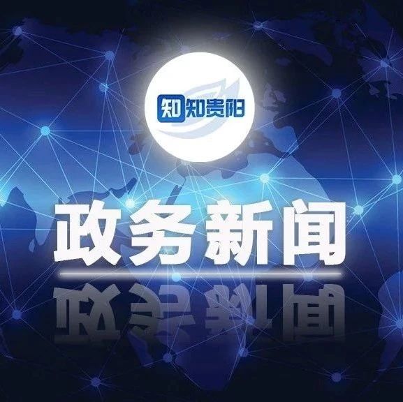 近期時事新聞及其影響，全面解析當前熱點事件，近期時事熱點深度解析，事件影響及全面觀察