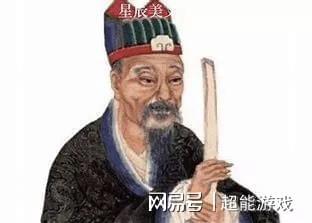 關(guān)于劉伯溫資料是否一肖一的探討，劉伯溫資料是否一肖一探秘，揭秘歷史真相