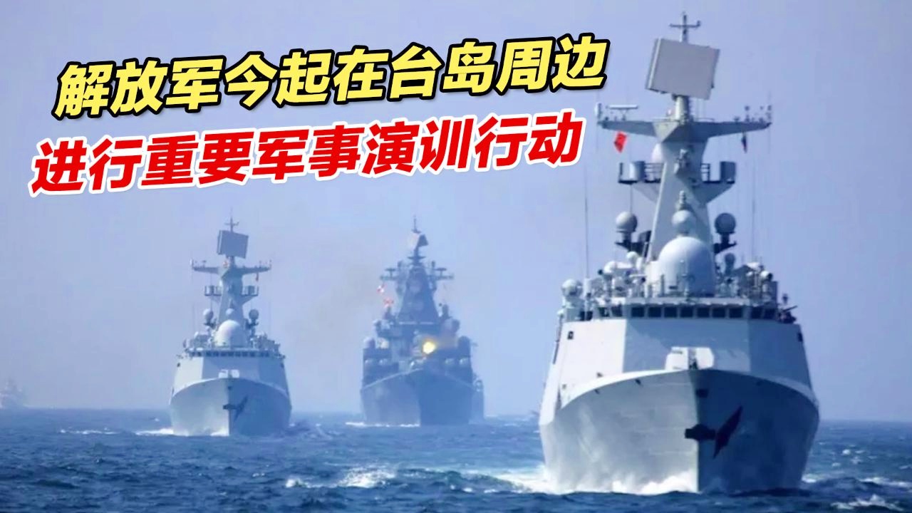 關(guān)于大陸公布收臺(tái)時(shí)間的探討，關(guān)于大陸公布收臺(tái)時(shí)間的深度探討